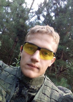Андрей из Липецка 28 лет