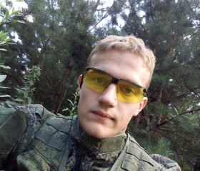 Андрей, 26 лет, Липецк