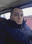 вячеслав, 35 лет, Харків