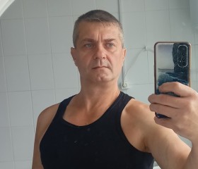 Дима, 47 лет, Арзамас