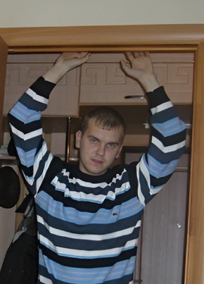 RamblerDating profile picture for @ravings