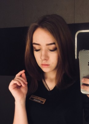 София, 25, Россия, Обнинск