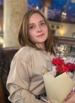Маргарита - Новоалтайск