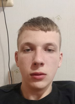 Денис из Воронежа 19 лет
