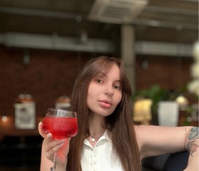 Диана, 24 года, Санкт-Петербург