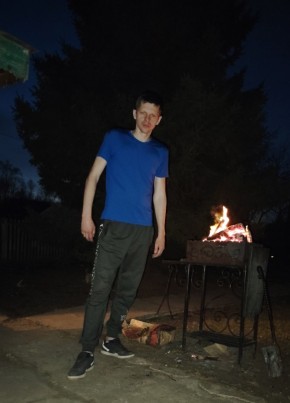 Aleksandr, 41, Russia, Novosibirsk