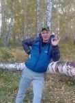 Игорь, 39 лет, Тюмень