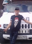 Сергей, 35 лет, Кудепста