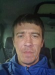 Илья, 38 лет, Кудепста
