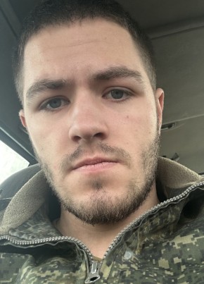 Максим из Валдая 22 года