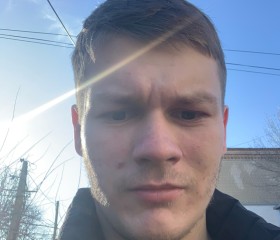 Danil, 23, Pavlohrad