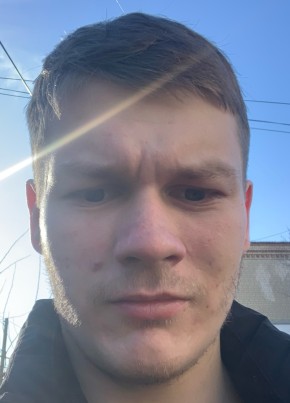 Данил из Павлограда 23 года