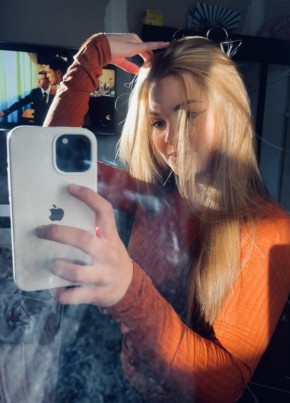 Isabella amorim из Piracicaba 24 года