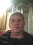 Андрей, 42 года, Орёл