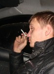 Антон, 35 лет, Прокопьевск