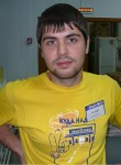 Gopa, 29 лет