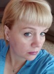 Ирина - Назарово