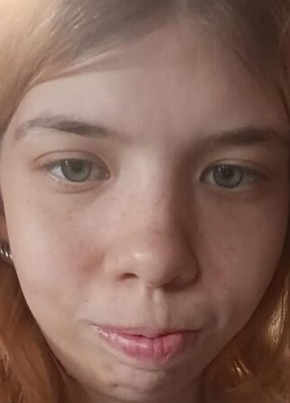 Светлана из Благовещенск (Амурской обл.) 34 года