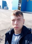 Александр, 23 года, Киселевск