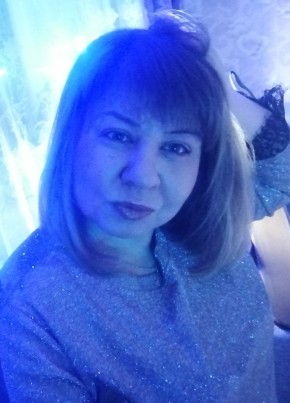 Марина, 40, Россия, Чегдомын