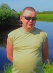 Евгений, 39 лет, Архангельск
