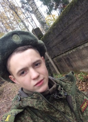 Andrey, 24, Russia, Velikiy Ustyug