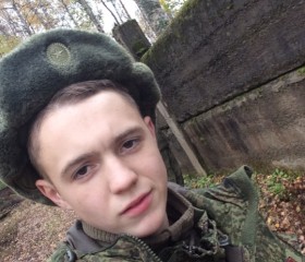 Андрей, 26 лет, Великий Устюг