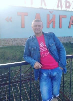 Марк, 43, Россия, Новочеркасск