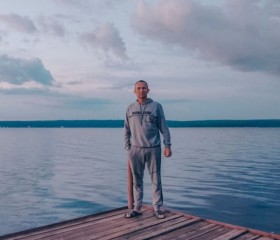 Ден, 45 лет, Новосибирск