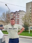 Алексей, 33 года, Екатеринбург