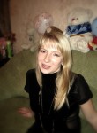 Юлия, 36 лет, Нижний Новгород