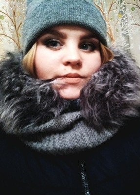 Наталья, 24, Россия, Тайга