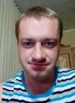 Михаил, 37 лет, Алматы