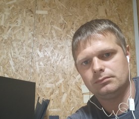 Макс, 41 год, Петропавловск-Камчатский