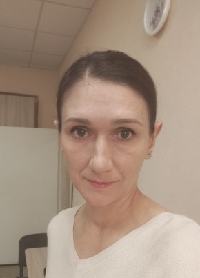 Оксана из Кургана 39 лет