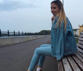 Нина, 24 года, Новокузнецк