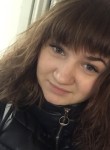 Мария, 29 лет, Новосибирск