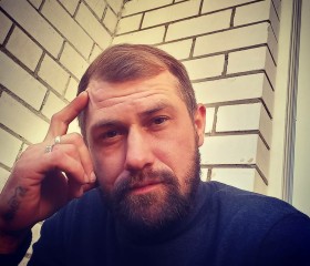 Владимир, 36 лет, Мурманск