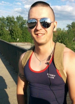 Вик, 32, Россия, Коряжма