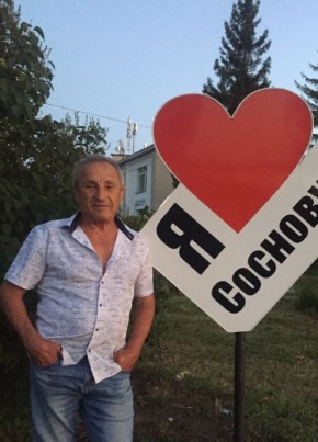 Кирилл, 59, Россия, Курган