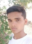 Ajay Panche, 22 года, Kolāras