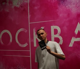 Daniil Simakin, 20, Cheboksary