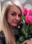 Ольга, 35 лет, Астрахань
