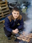 Вадим, 27 лет, Коломна