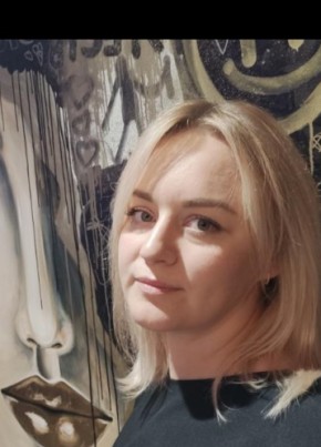 Диана, 35, Россия, Новосибирск