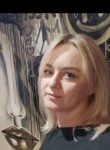Diana, 35, Novosibirsk