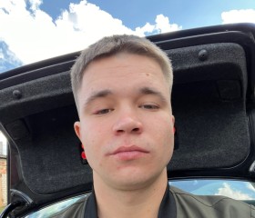 Vitaliy, 25, Kurchatov
