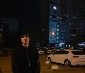 Ilya, 21, Yekaterinburg