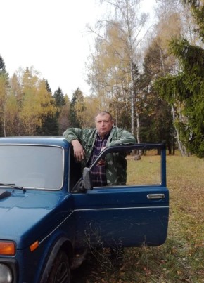 Николай, 55, Россия, Подольск