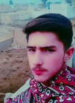 Abdulrehman, 22 года, ڈیرہ غازی خان